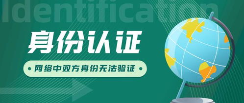 互聯網彈窗信息推送服務管理規定發布，終結彈窗亂象
